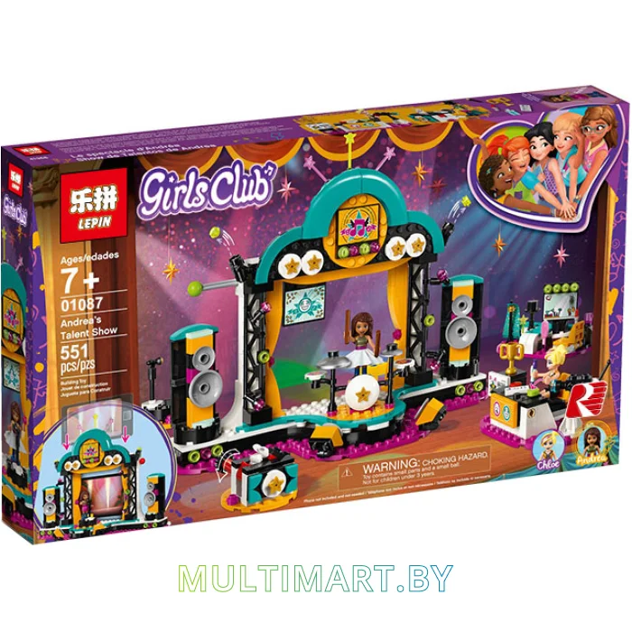 Конструктор Lepin 01087 Шоу талантов (551 деталь)